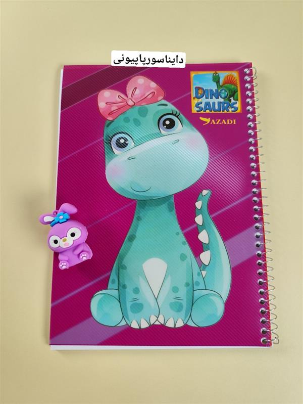 دفتر نقاشی فنری (50برگ)