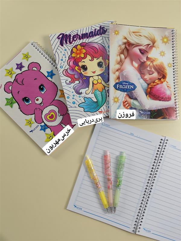 دفتر فنری خط‌دار عروسکی (80برگ)