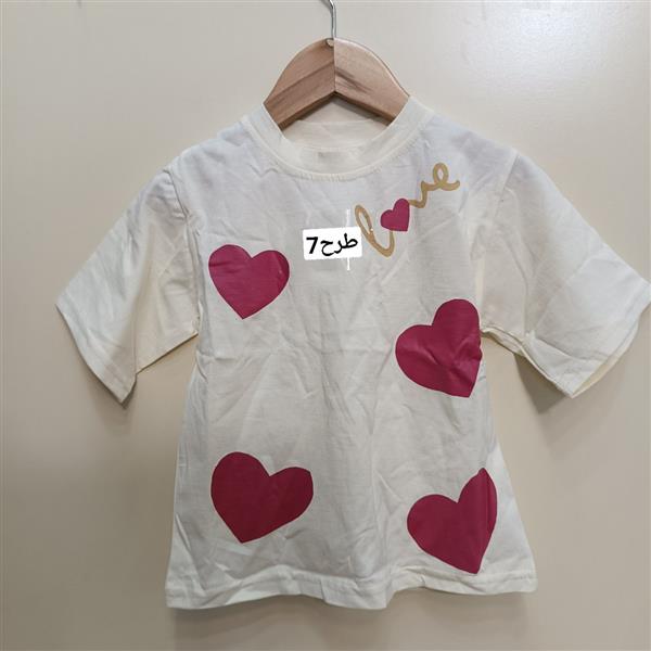 رگال تیشرت 14