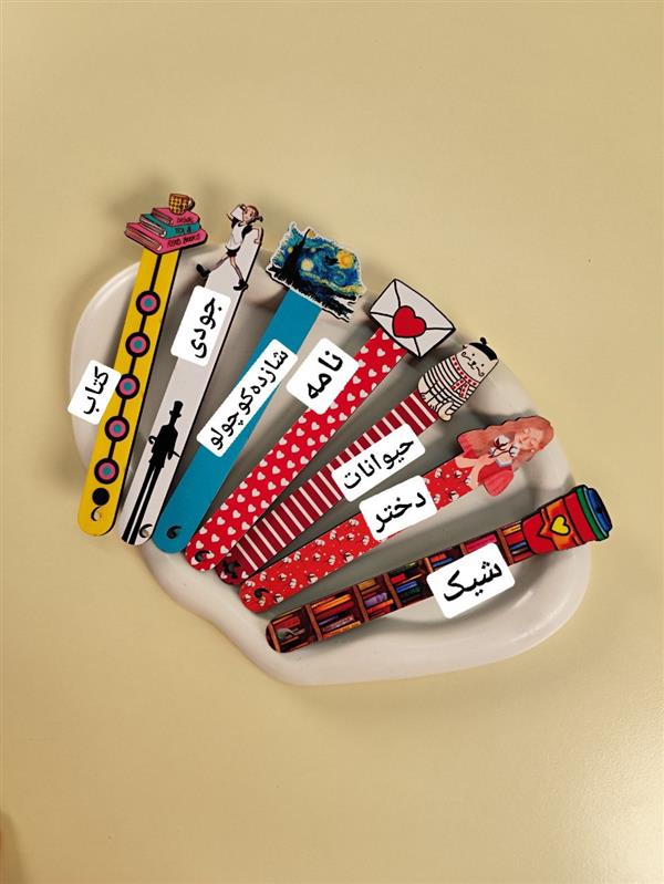 Book mark