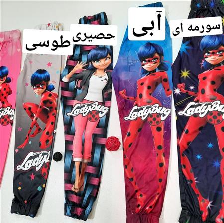 شلوار دختر کفشدوزکی