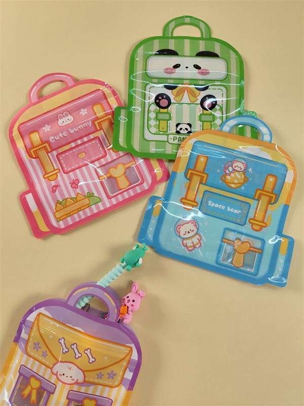 زیپ کیپ فانتزی bag 