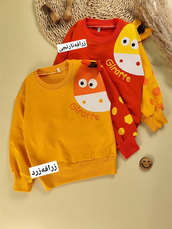بلوز تک چند طرح حیوانات 