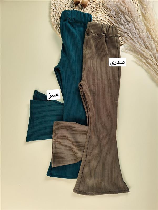 شلوار ریلی چاکدار