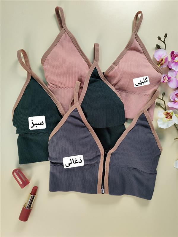 نیم تنه جلو زیپ نواری 