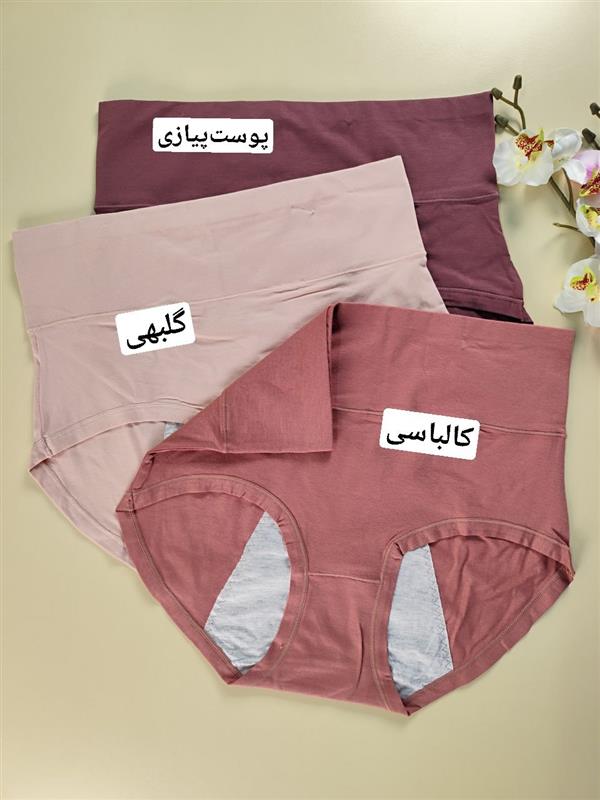 شورتکس کمردار 