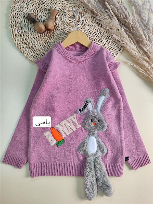 بافت بانی و هویج