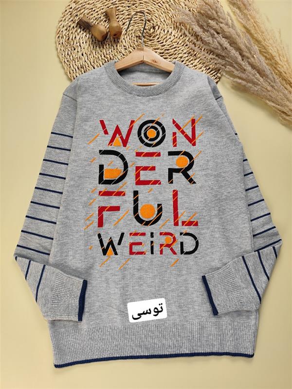 بافت پسرونه won 