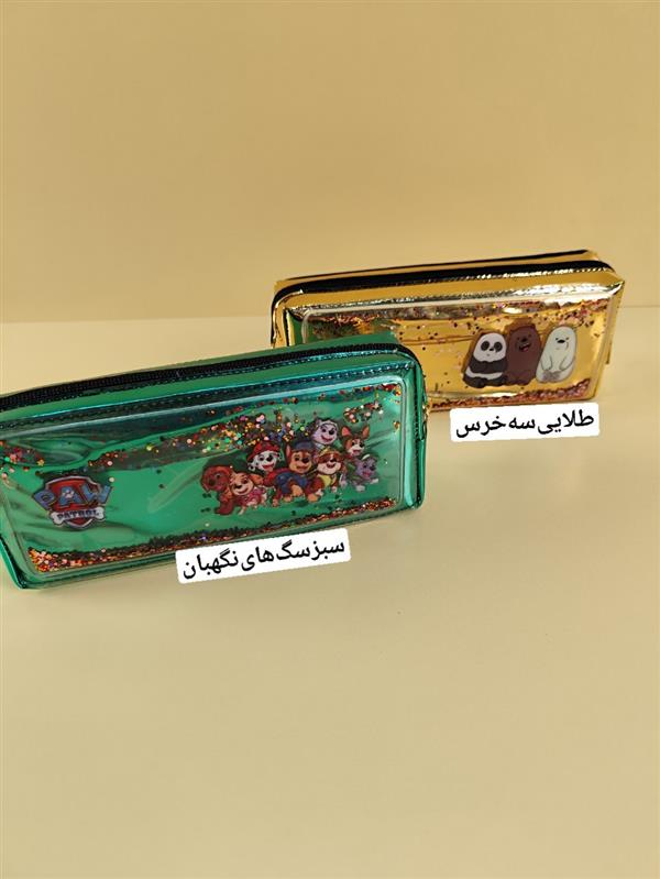 جامدادی آکواریومی هولوگرامی 