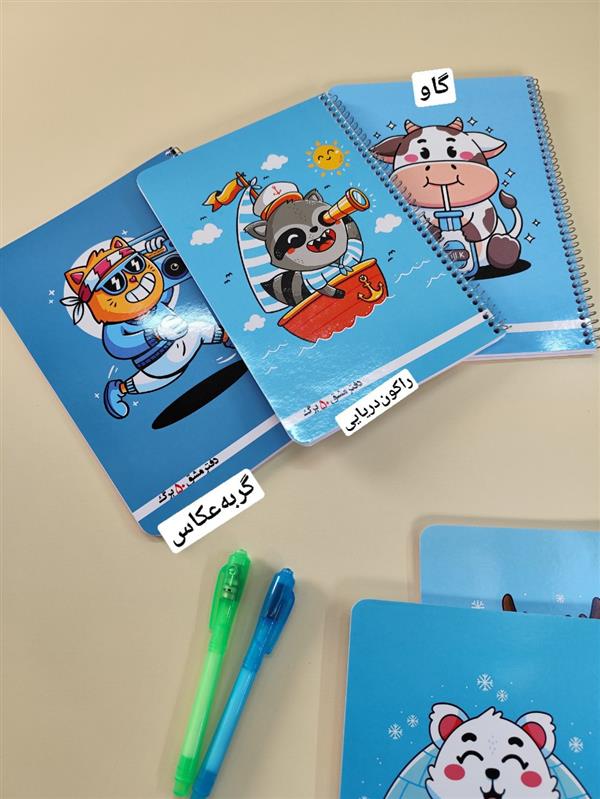 دفتر سیمی خط دار (50برگ)