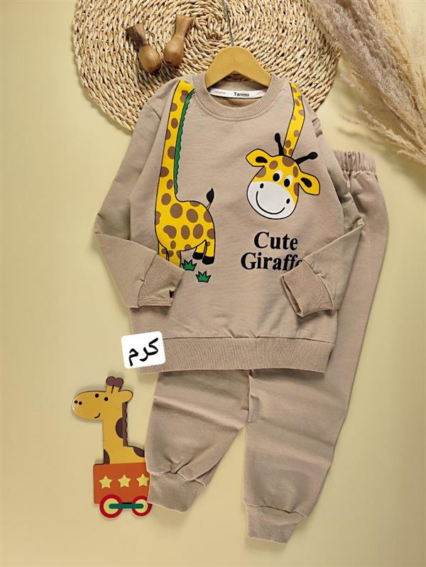 بلوز شلوار Giraffe