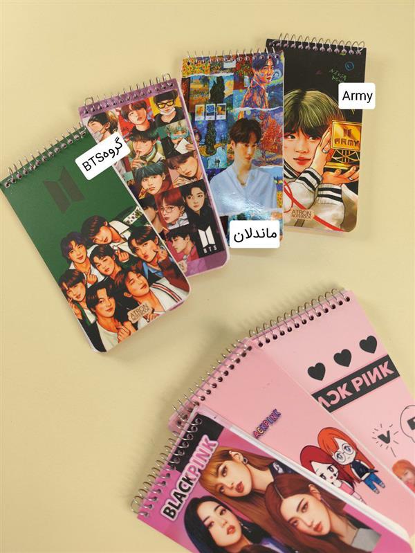 دفترچه BTS & Black Pink