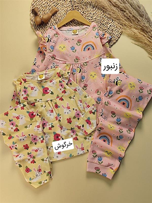ست راحتی فرشته ها 