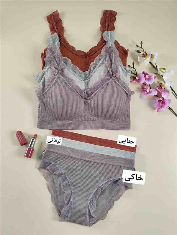 نیم تنه و شورت Teenager