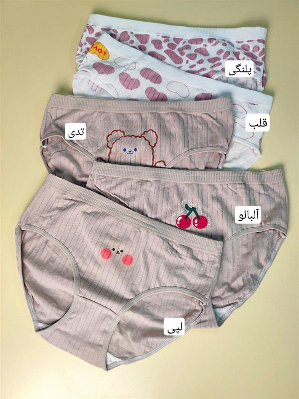 شورت متنوع 