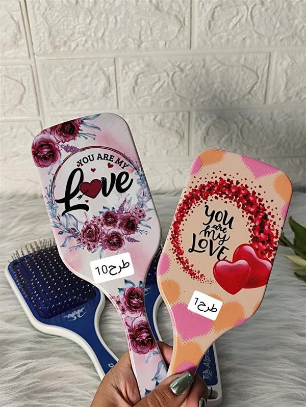 برس Love 