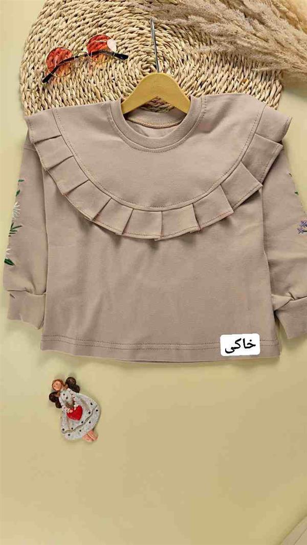 بلوز تک هاله 