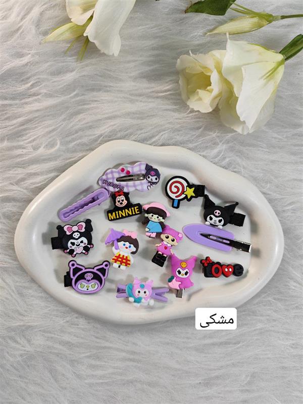 پک گیره فانی 