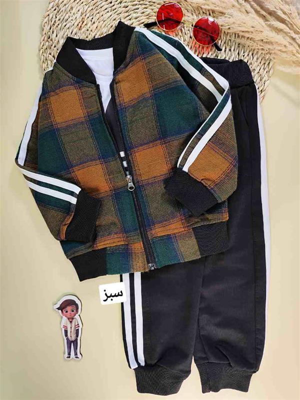سه تیکه charmer