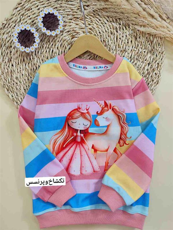 بلوز تک راه راه جذاب