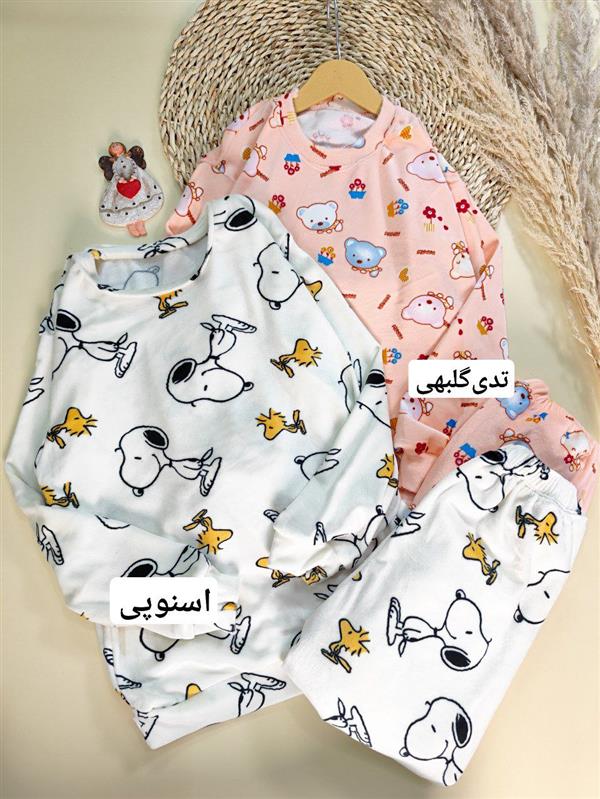 ست بلوز شلوار Candy