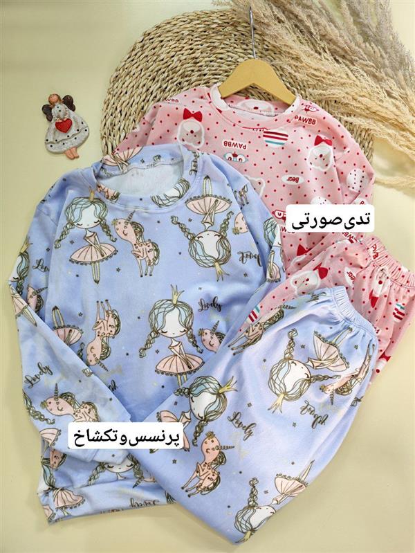 ست بلوز شلوار Candy