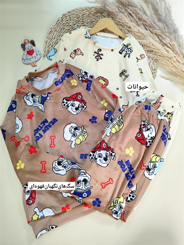 ست بلوز شلوار Candy