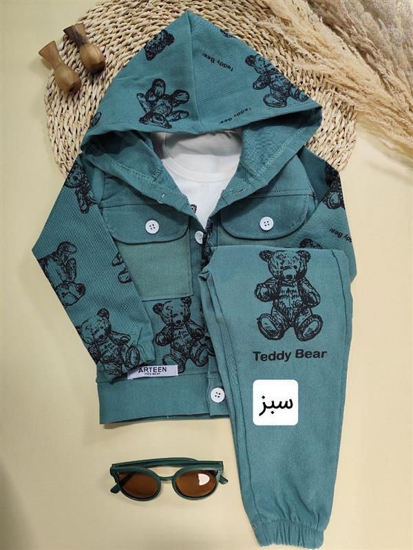سه تیکه خرس Teddy bear