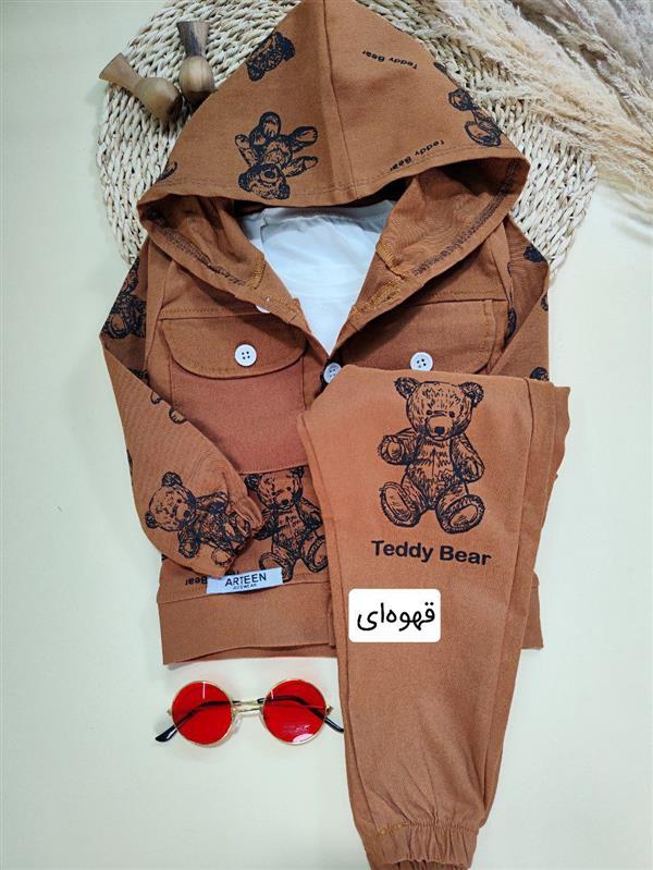 سه تیکه خرس Teddy bear