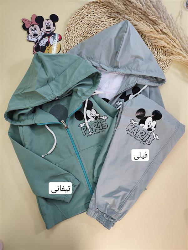 سه تیکه میکی paris