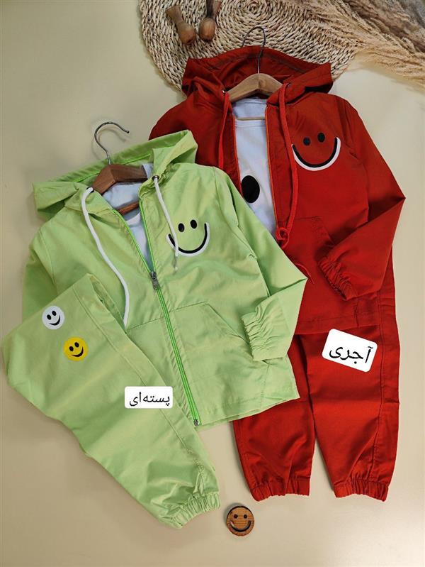 سه تیکه لبخند کوچولو