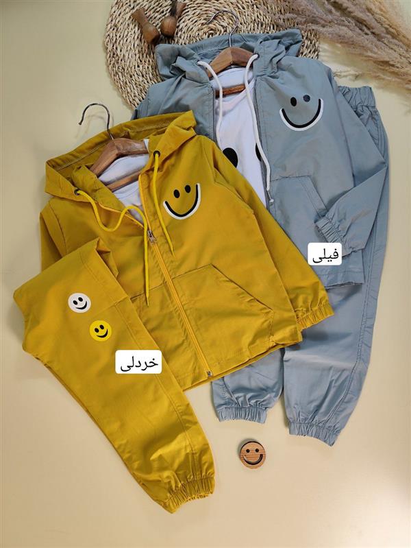 سه تیکه لبخند کوچولو