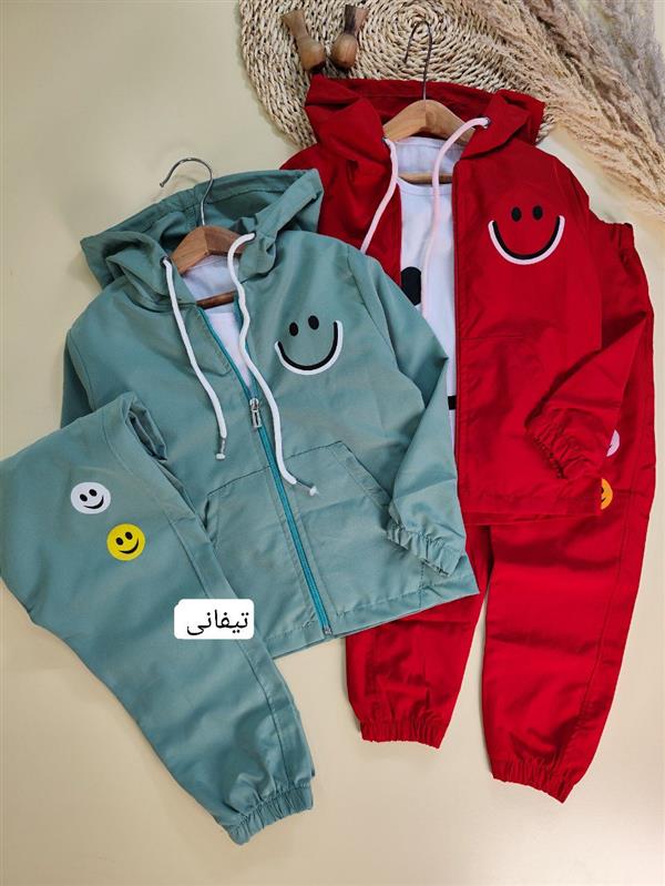 سه تیکه لبخند کوچولو