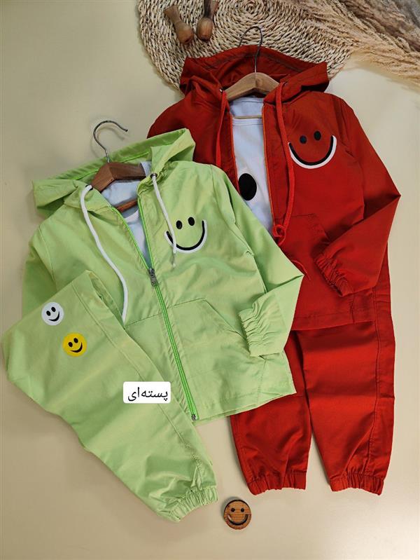 سه تیکه لبخند کوچولو