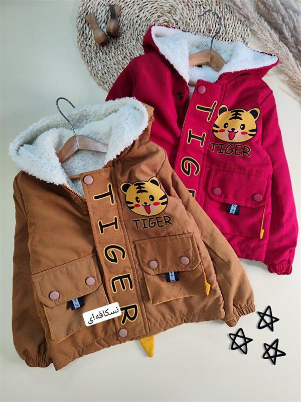سویشرت داخل خز Tiger