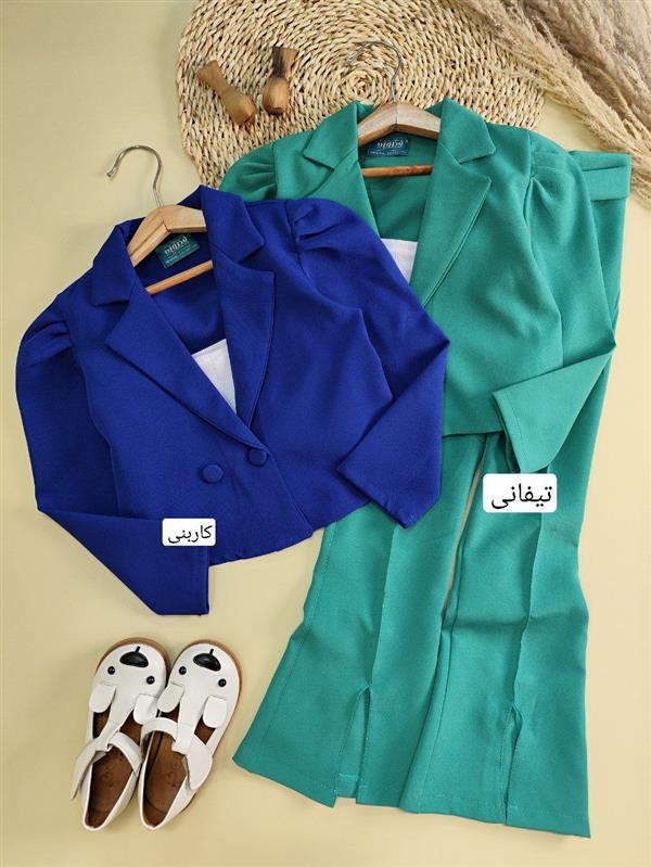 سه تیکه فردخت