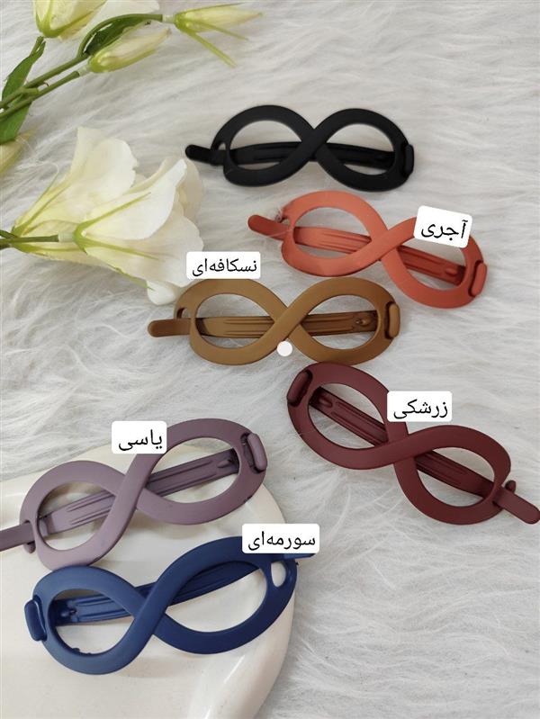 گیره بی نهایت