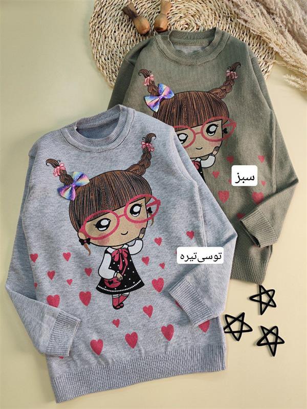 بافت دختر مو خرگوشی