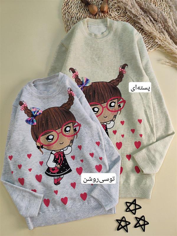 بافت دختر مو خرگوشی