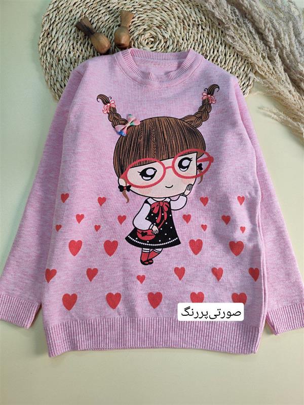 بافت دختر مو خرگوشی