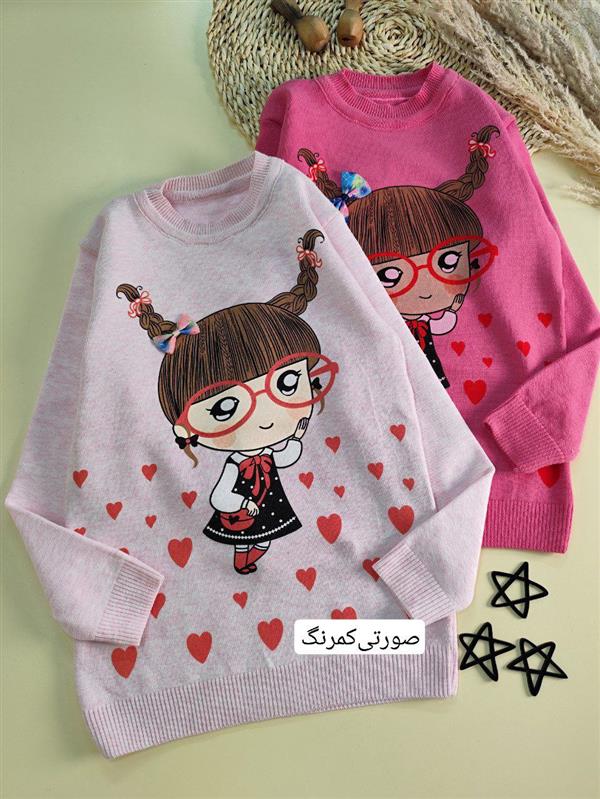 بافت دختر مو خرگوشی