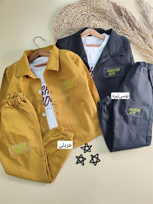 سه تیکه Fashion bog
