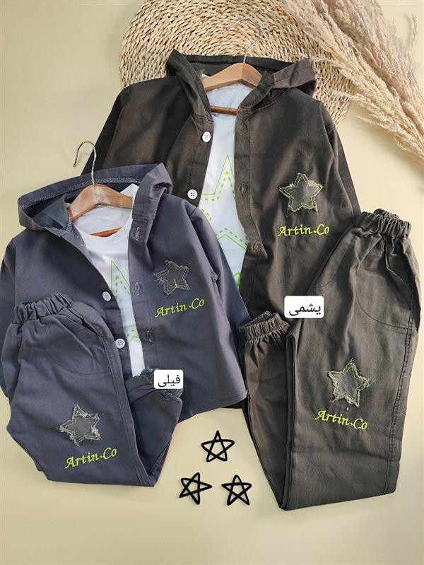 سه تیکه Fashion bog