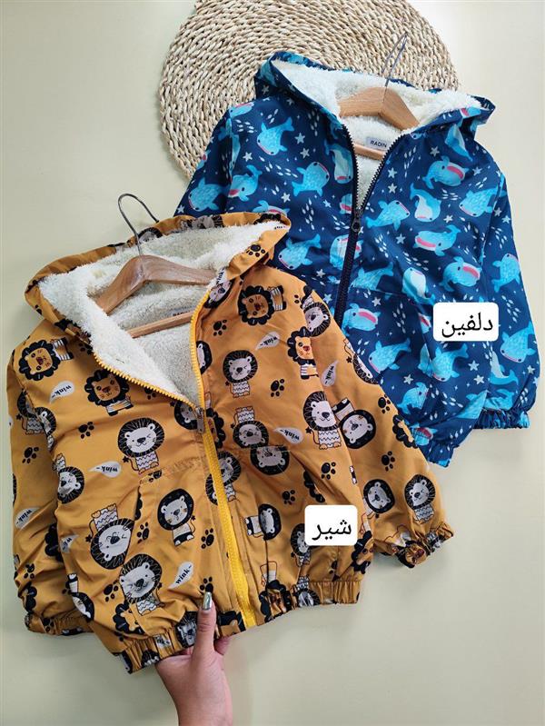 کاپشن Fetching