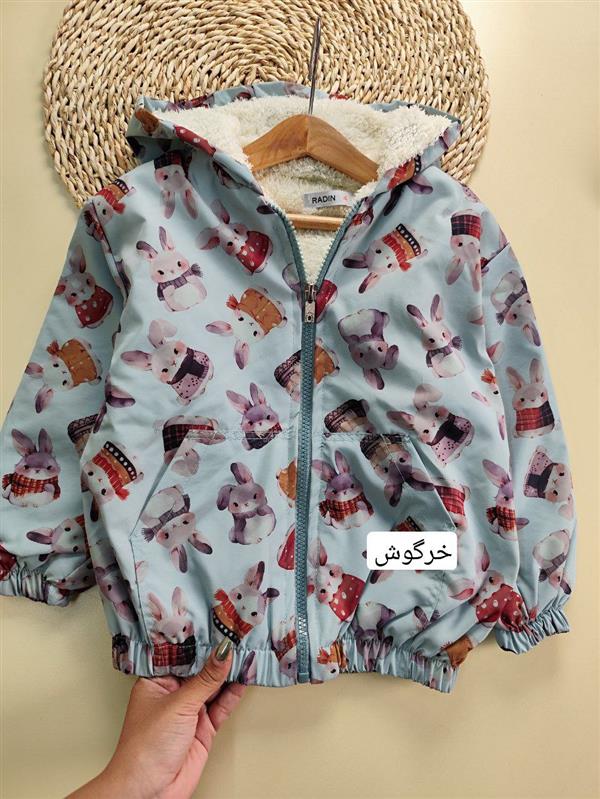 کاپشن Fetching