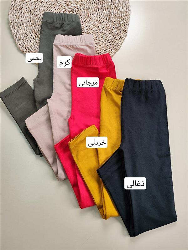 لگ کشی رنگین کمانی 