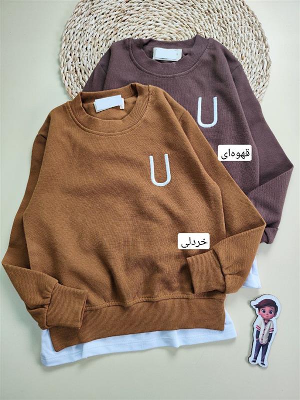 بلوز پسرانه U