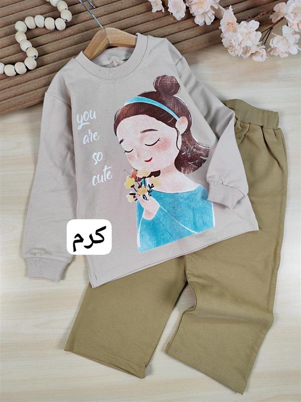 بلوز شلوار دختر so cute