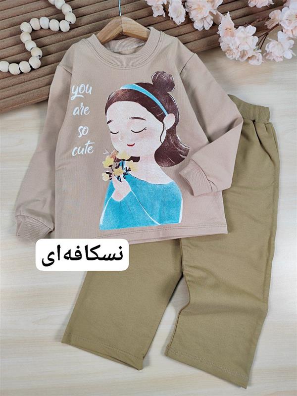 بلوز شلوار دختر so cute