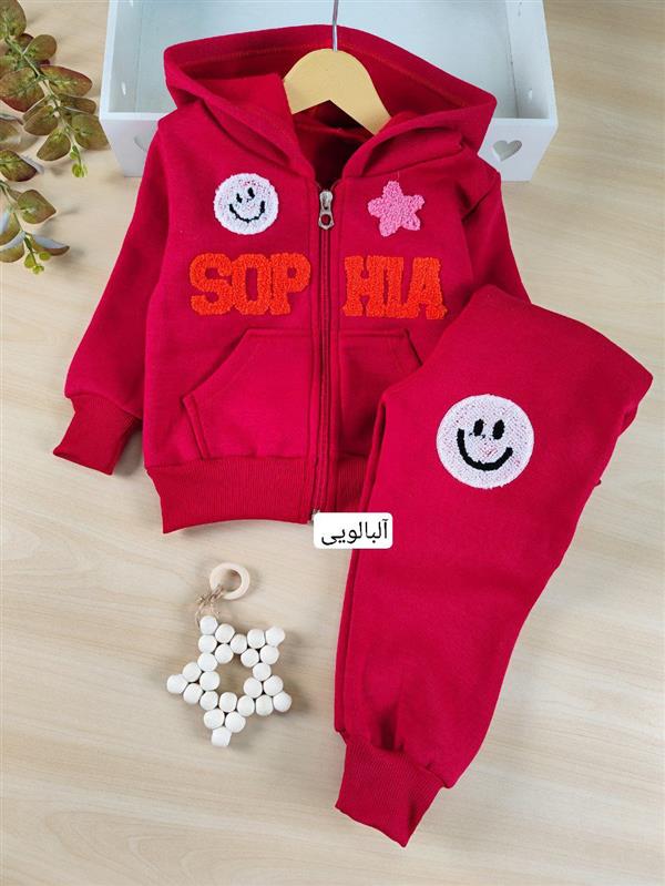 سویشرت شلوار ایموجی و ستاره 